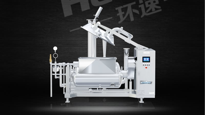 球体搅拌锅 多产品搅拌加热