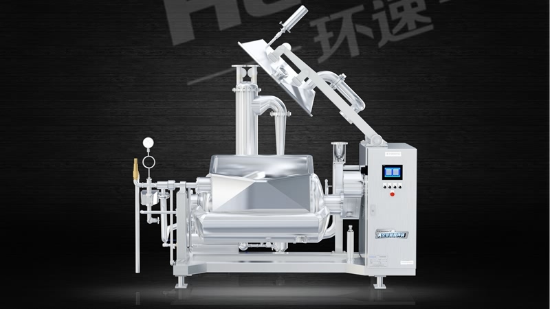 真空搅拌锅批发 搅拌锅主要应用于馅料搅拌,味付产品搅拌