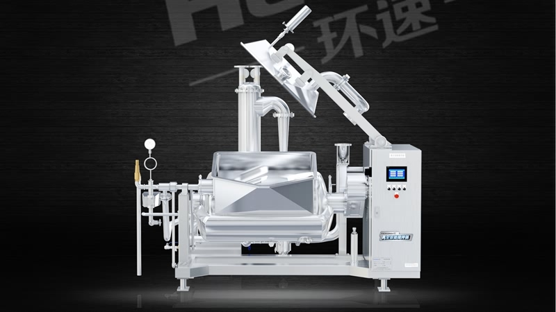 厂家新供应多功能式搅拌锅 食品炒制搅拌等,锅体采用卫生级316L不锈钢 厂家新供应多功能式搅拌锅 食品炒制搅拌等,锅体采用卫生级316L不锈钢