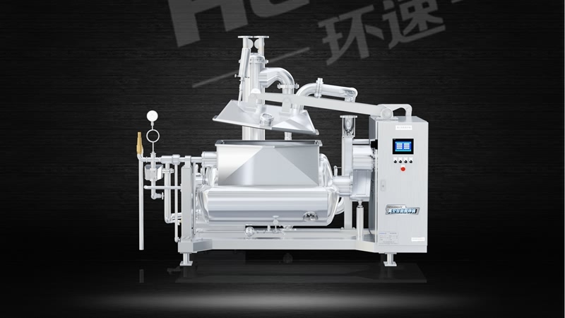 多功能搅拌锅厂家直接供货商 智能化操控系统,实现打卡式生产 多功能搅拌锅厂家直接供货商 智能化操控系统,实现打卡式生产