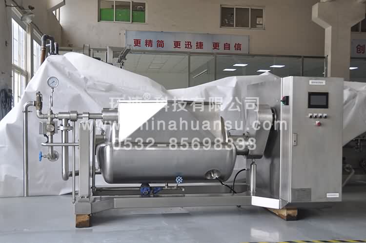 郑州多功能搅拌锅厂家直接 内壁高316L不锈钢材质,卫生安全,